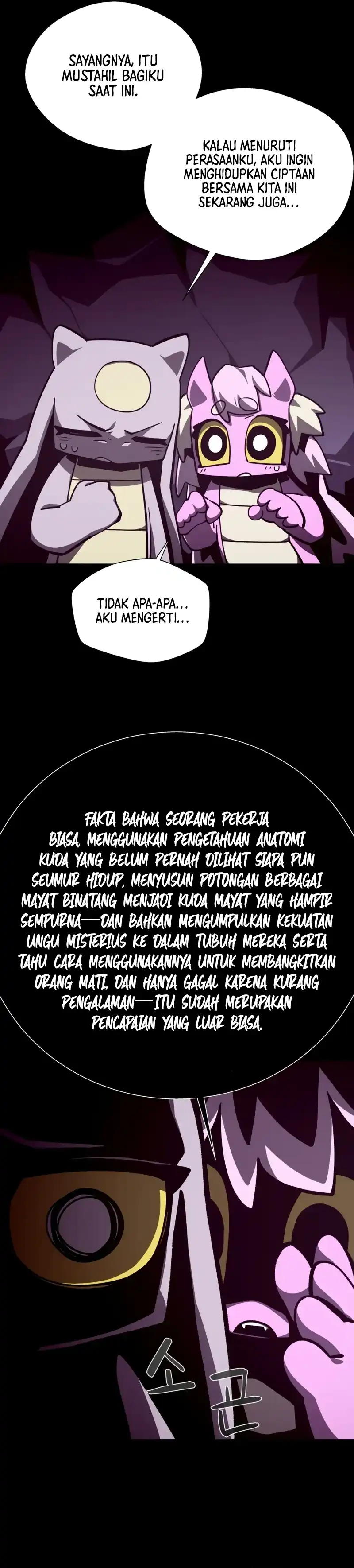 Dungeon Odyssey Chapter 147 halaman 10
