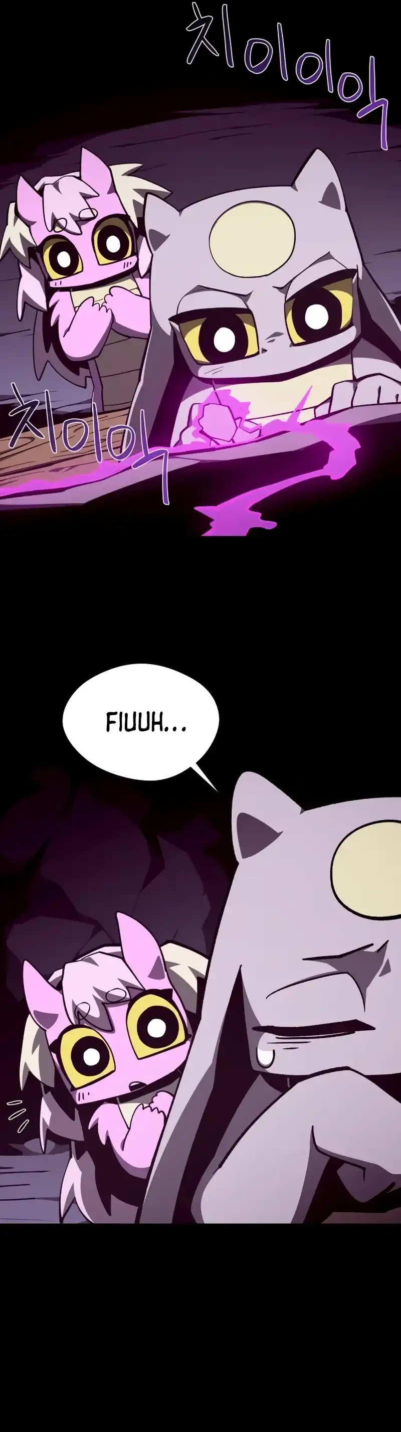 Dungeon Odyssey Chapter 147 halaman 2
