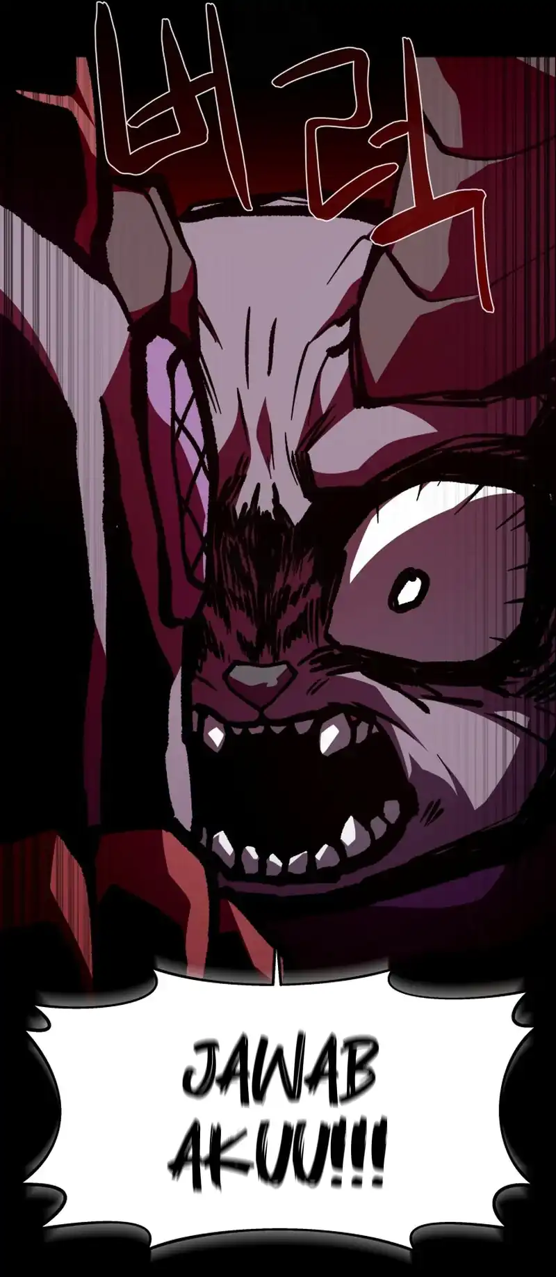Dungeon Odyssey Chapter 150 halaman 24