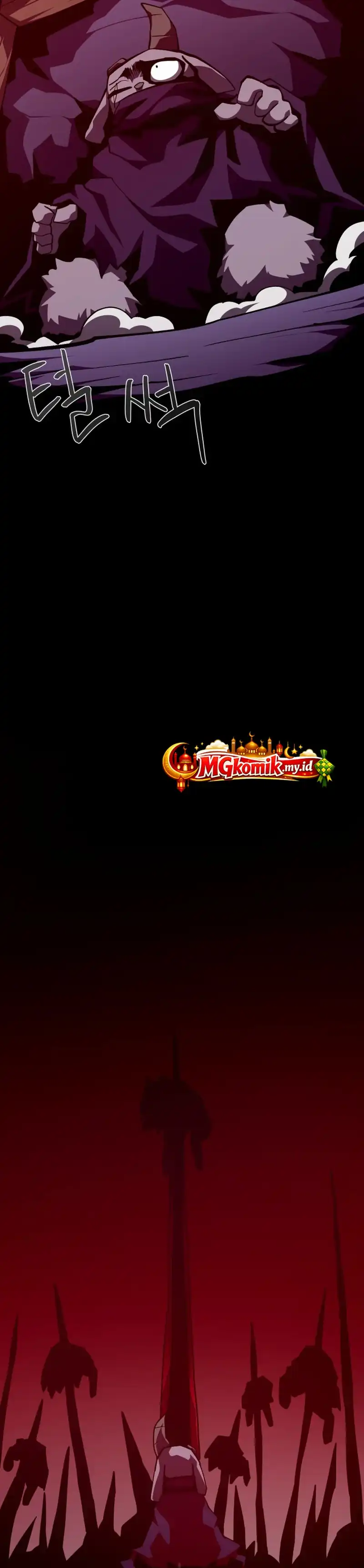 Dungeon Odyssey Chapter 150 halaman 33