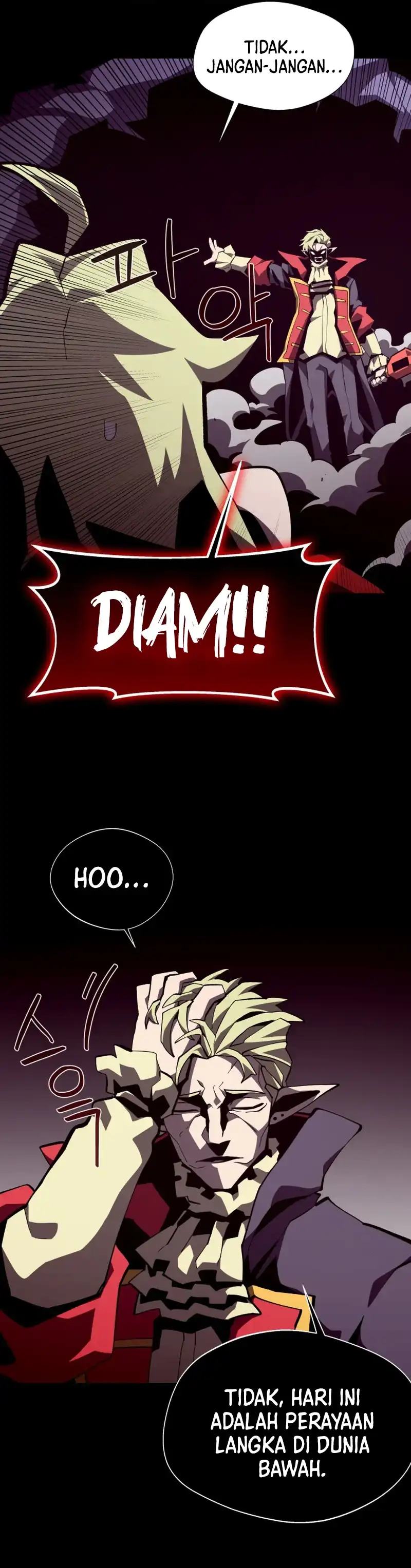 Dungeon Odyssey Chapter 150 halaman 7