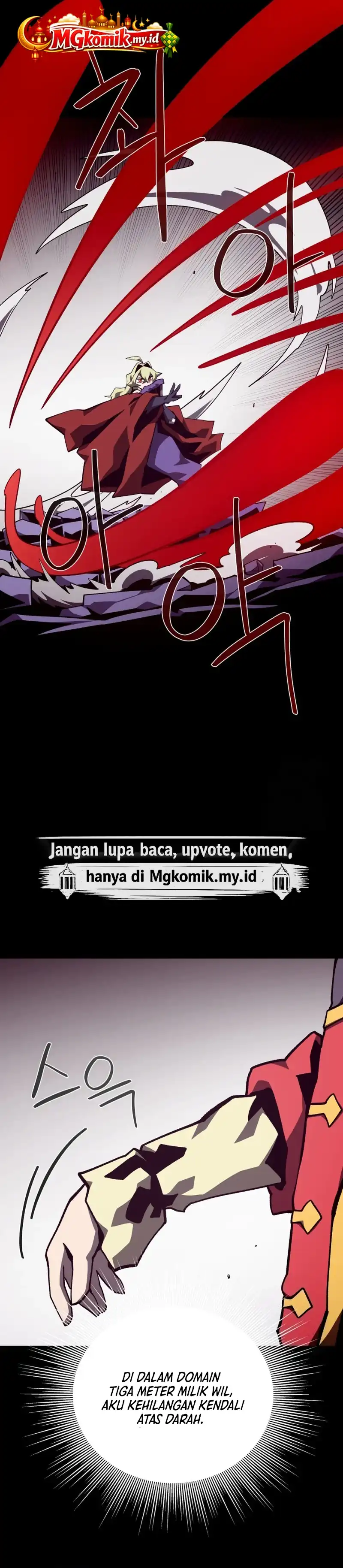 Dungeon Odyssey Chapter 150 halaman 10