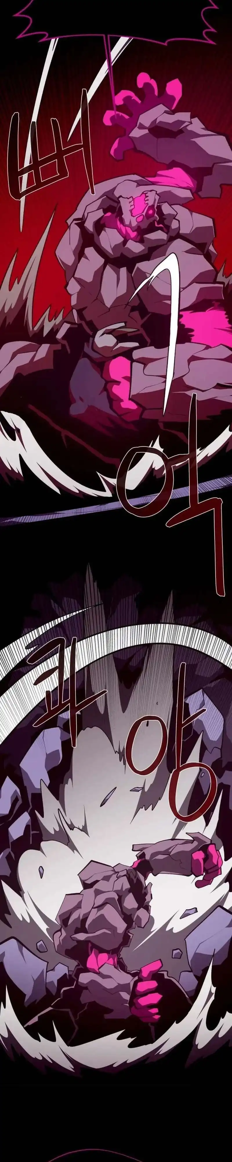 Dungeon Odyssey Chapter 151 halaman 19