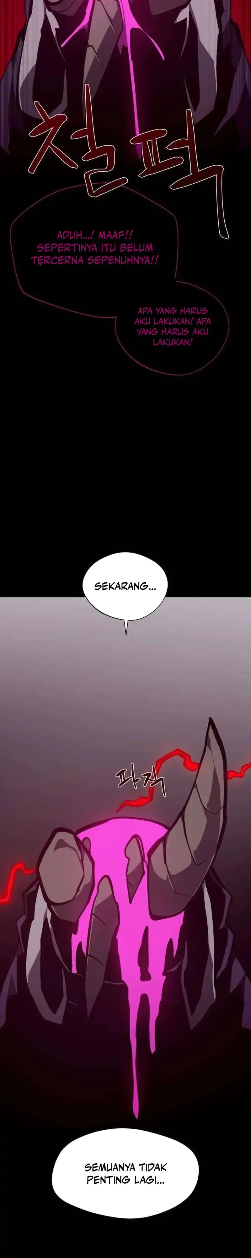 Dungeon Odyssey Chapter 151 halaman 17