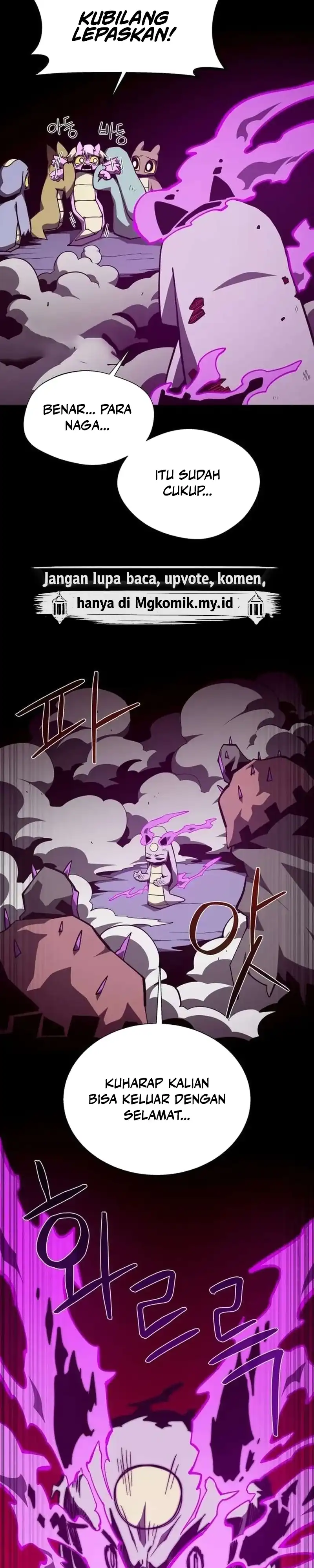 Dungeon Odyssey Chapter 152 halaman 20