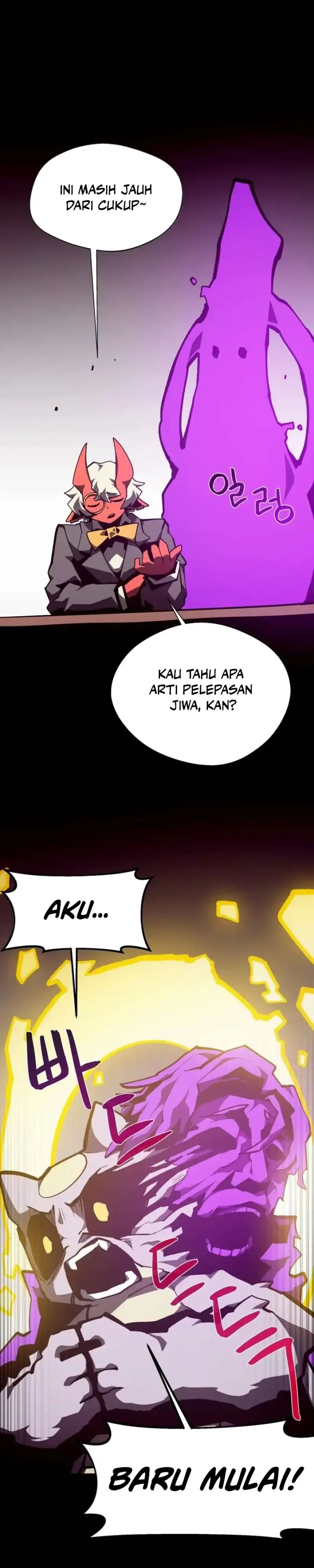 Dungeon Odyssey Chapter 153 halaman 25