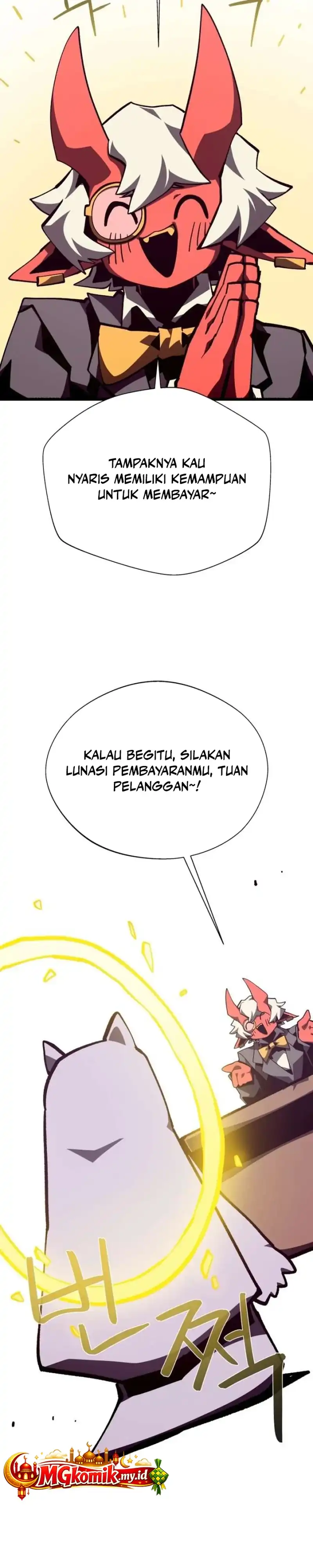 Dungeon Odyssey Chapter 153 halaman 21