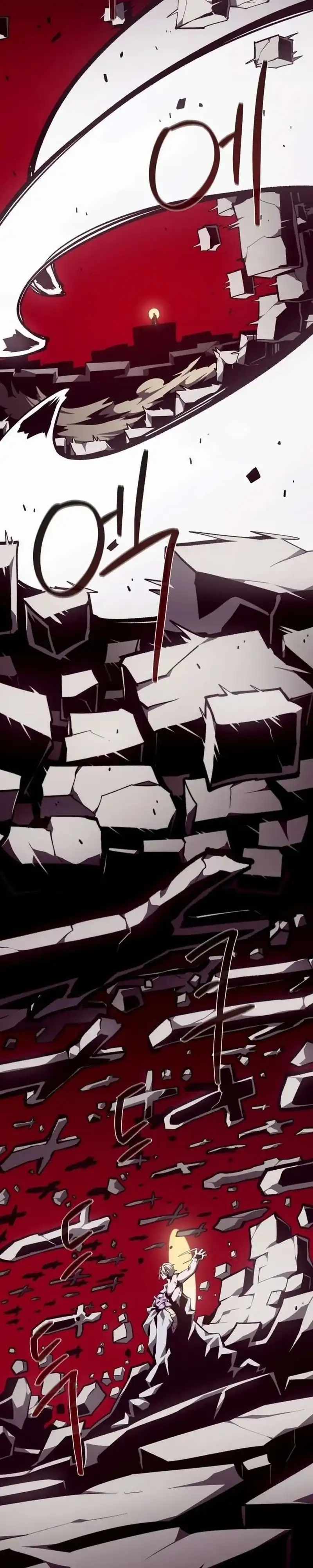 Dungeon Odyssey Chapter 154 halaman 24
