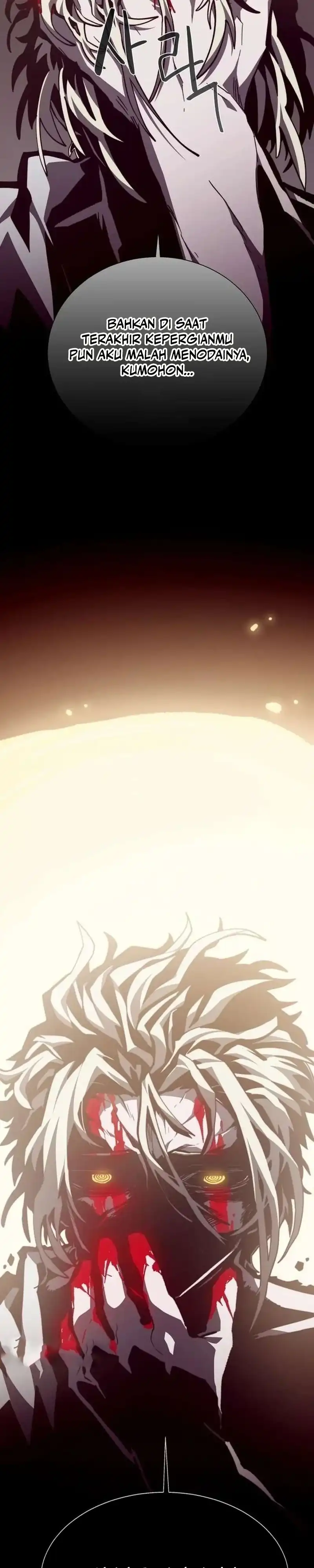 Dungeon Odyssey Chapter 154 halaman 17