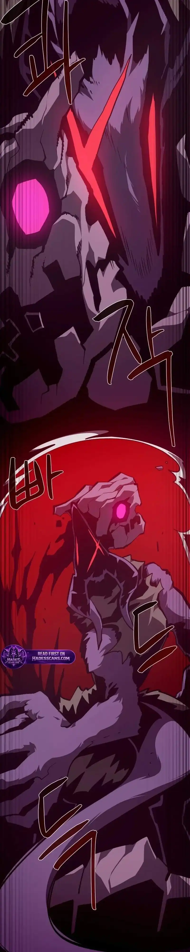 Dungeon Odyssey Chapter 155 halaman 11