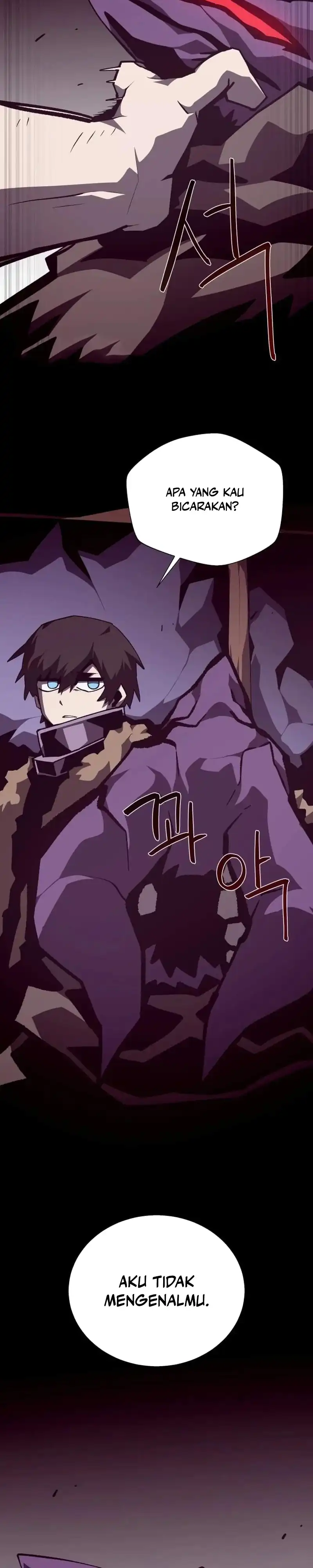 Dungeon Odyssey Chapter 155 halaman 26