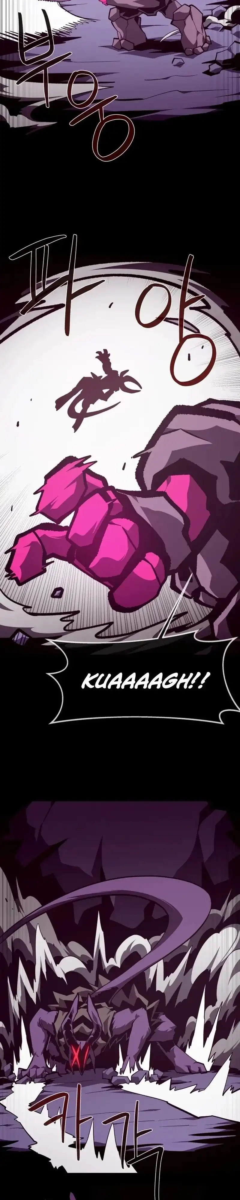 Dungeon Odyssey Chapter 155 halaman 15