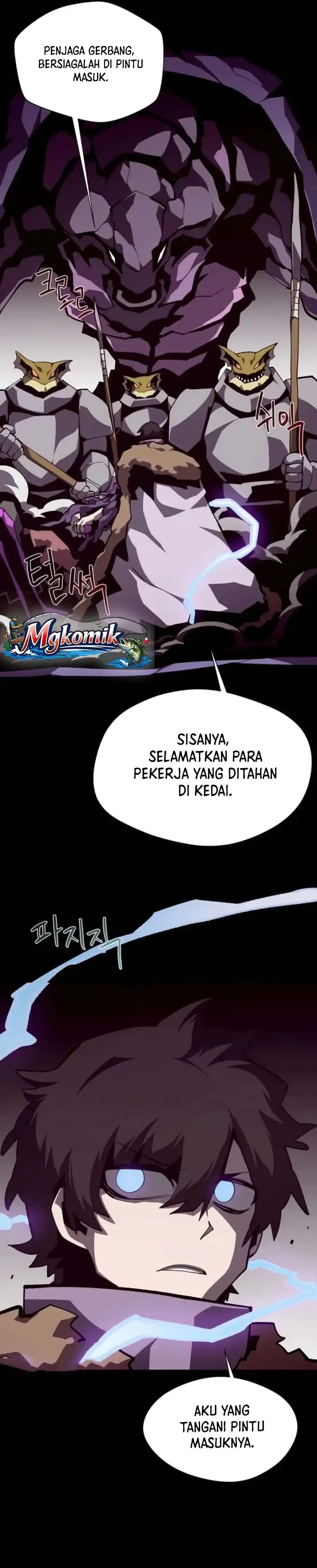 Dungeon Odyssey Chapter 156 halaman 13