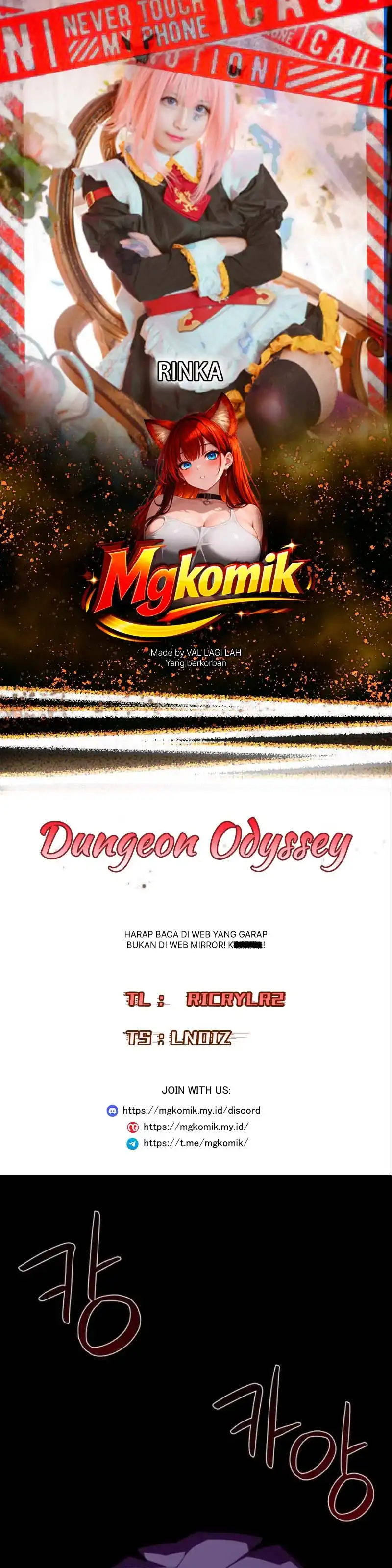 Dungeon Odyssey Chapter 156 halaman 1