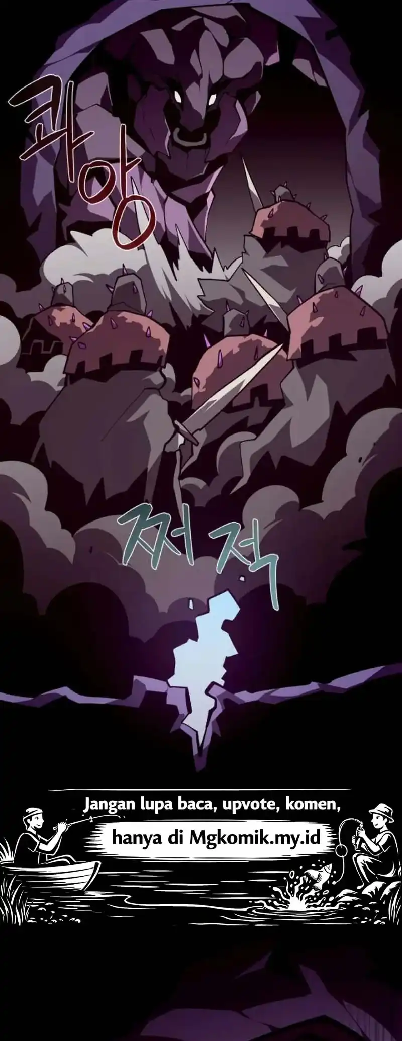 Dungeon Odyssey Chapter 156 halaman 2