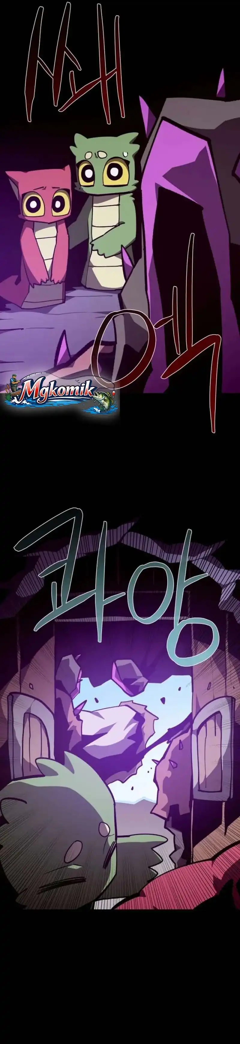 Dungeon Odyssey Chapter 156 halaman 14