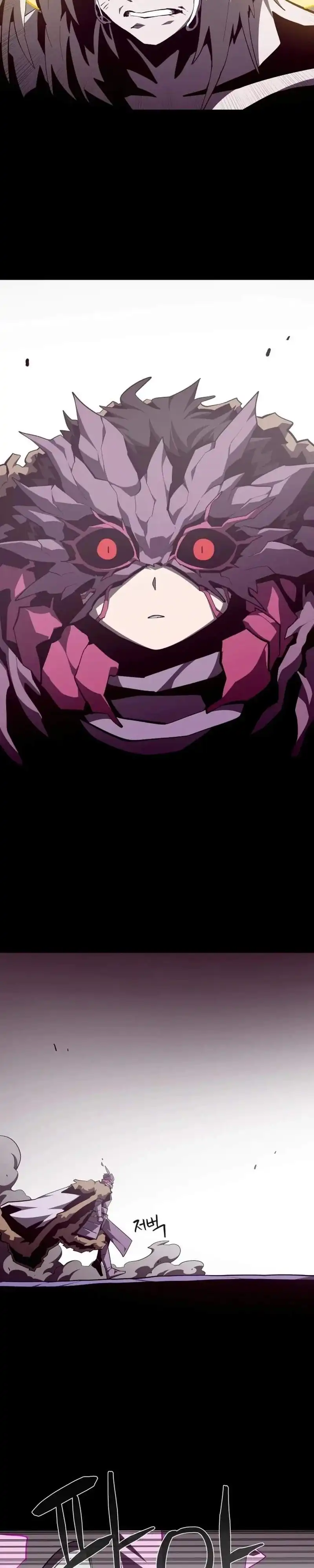 Dungeon Odyssey Chapter 158 halaman 31