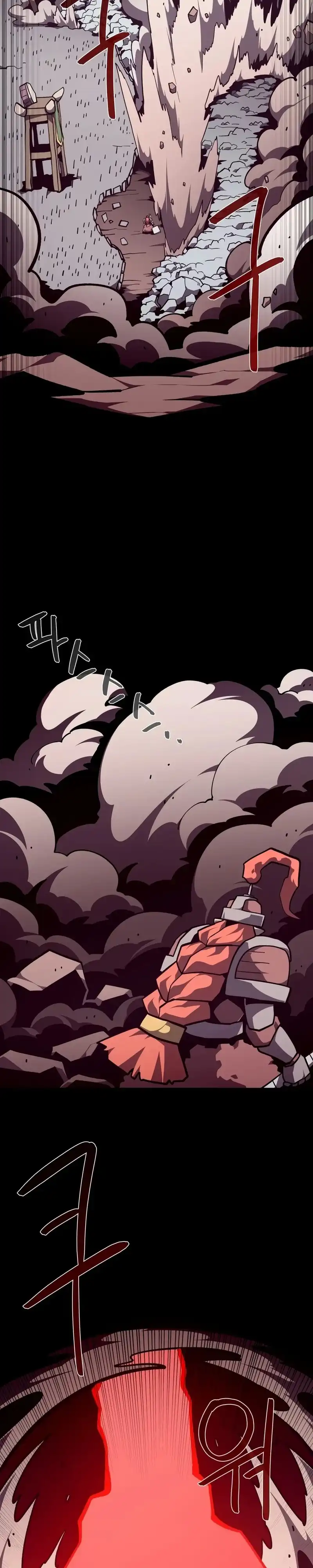 Dungeon Odyssey Chapter 160 halaman 28