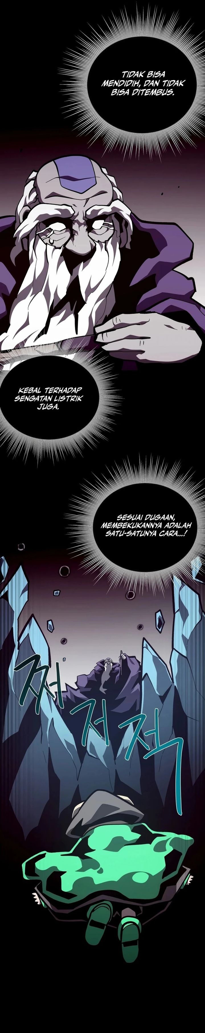 Dungeon Odyssey Chapter 163 halaman 21