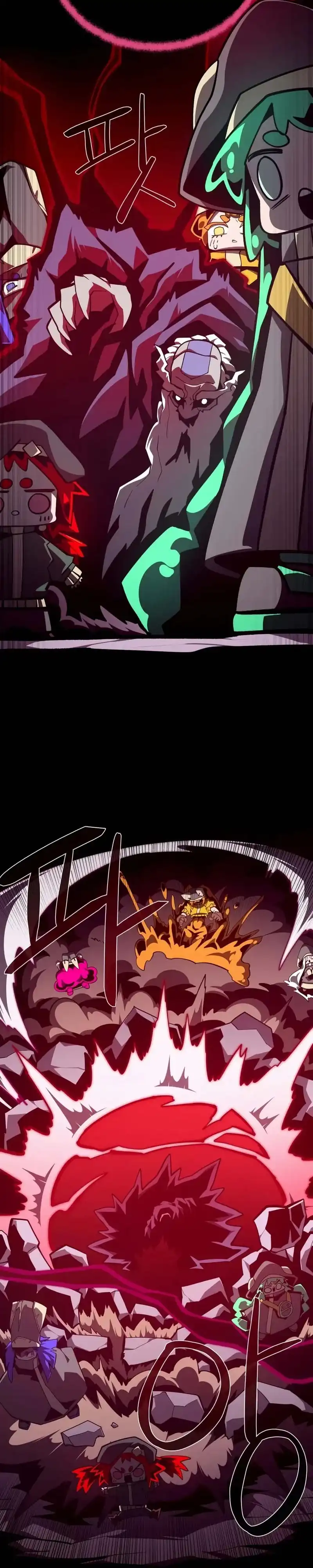 Dungeon Odyssey Chapter 165 halaman 9