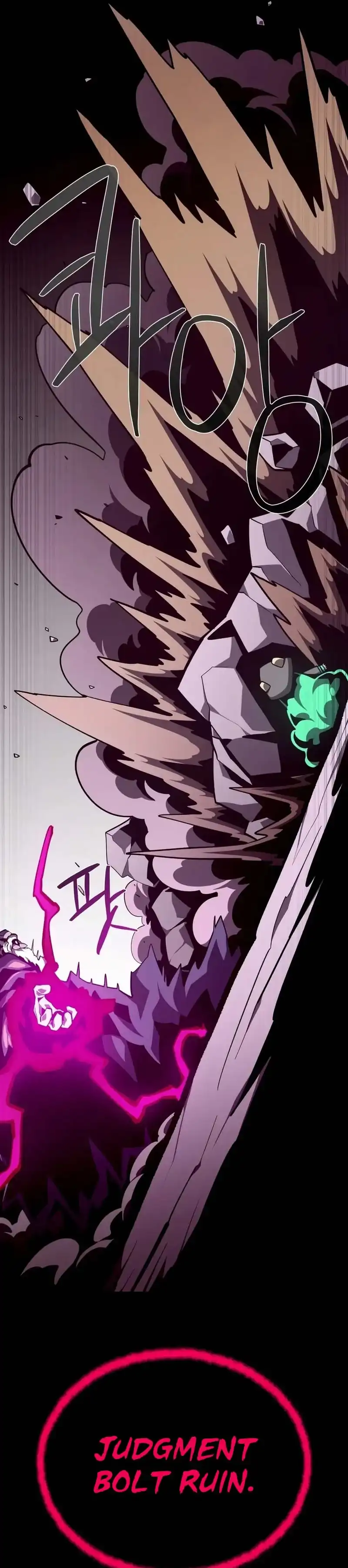 Dungeon Odyssey Chapter 165 halaman 21