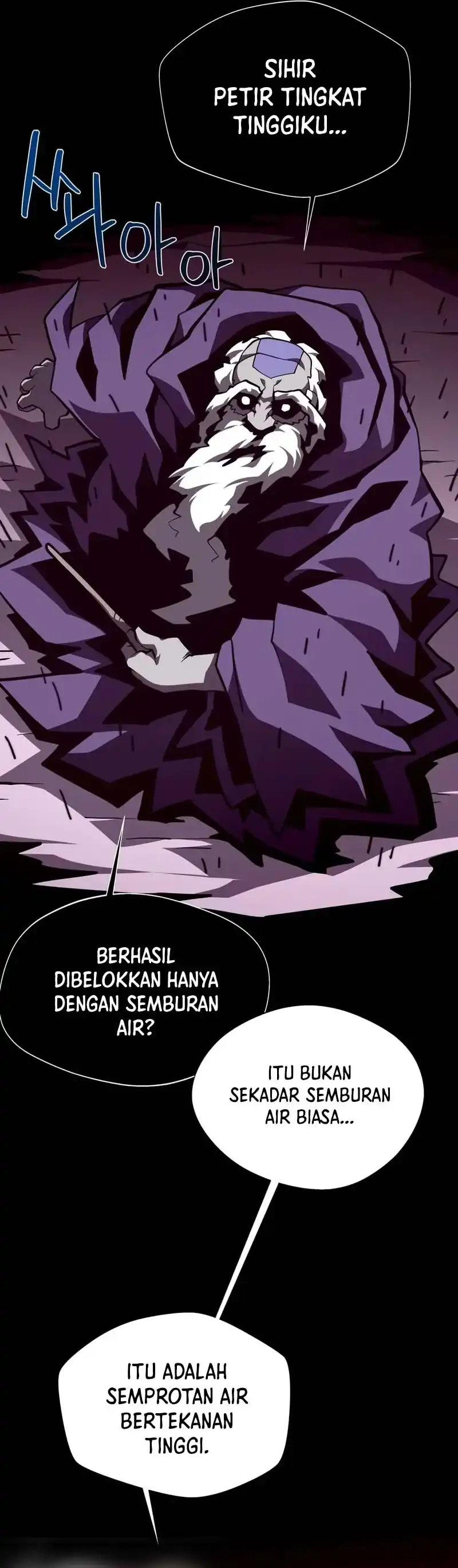 Dungeon Odyssey Chapter 165 halaman 24