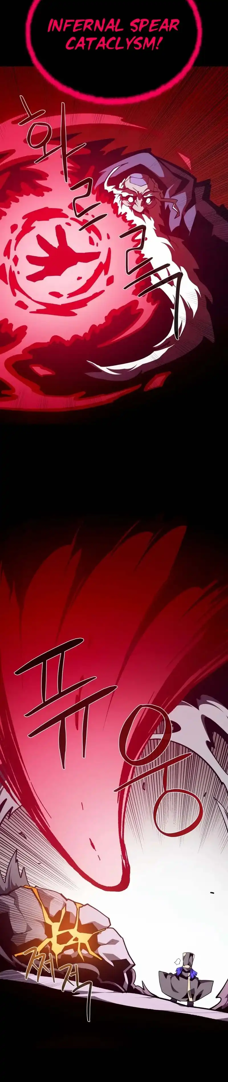 Dungeon Odyssey Chapter 165 halaman 26