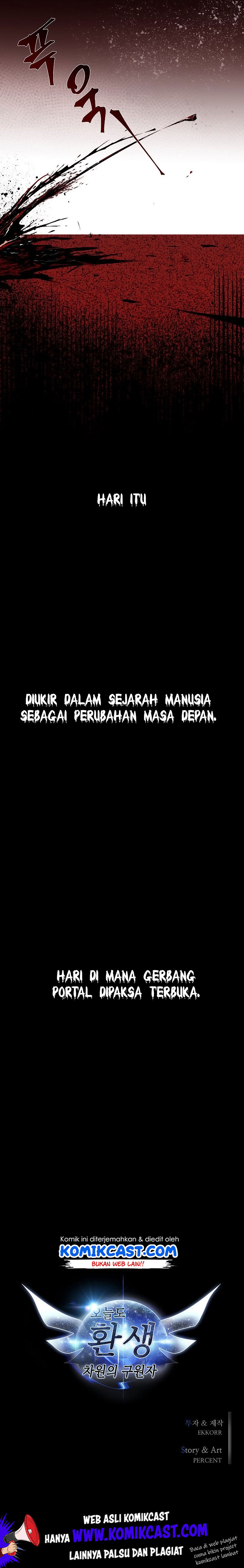 New life: Savior From Another World Chapter 1 halaman 19