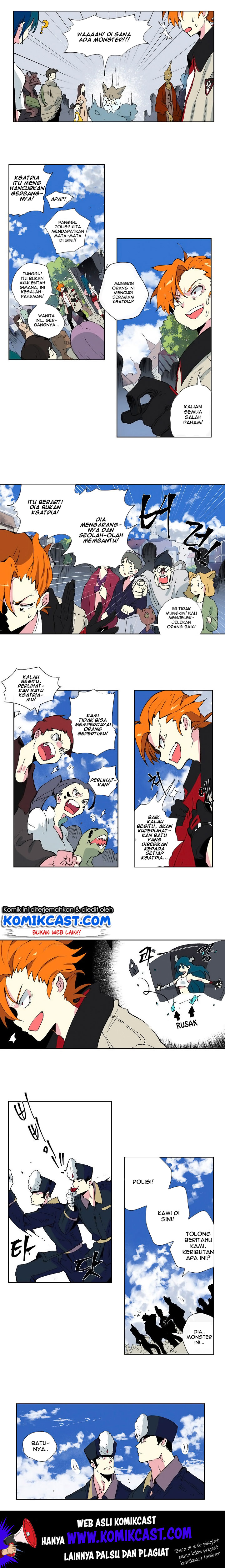New life: Savior From Another World Chapter 1 halaman 7