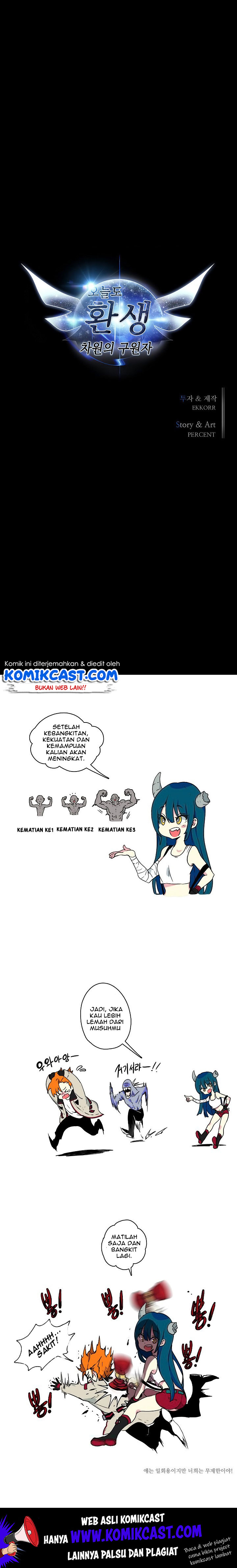 New life: Savior From Another World Chapter 2 halaman 12