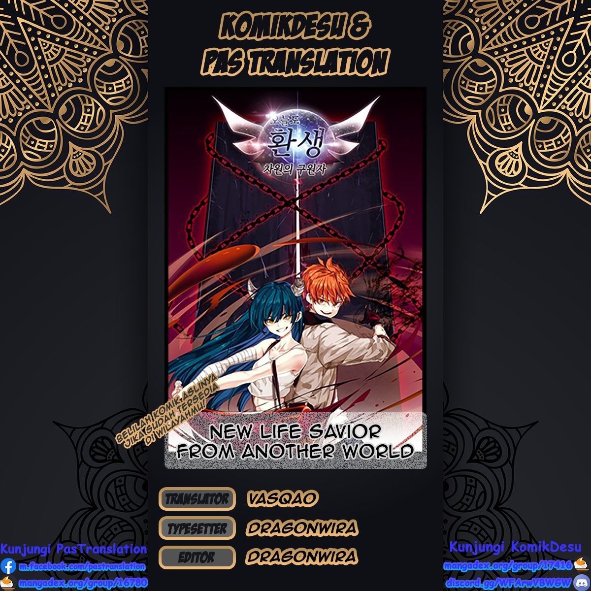 New life: Savior From Another World Chapter 3 halaman 1