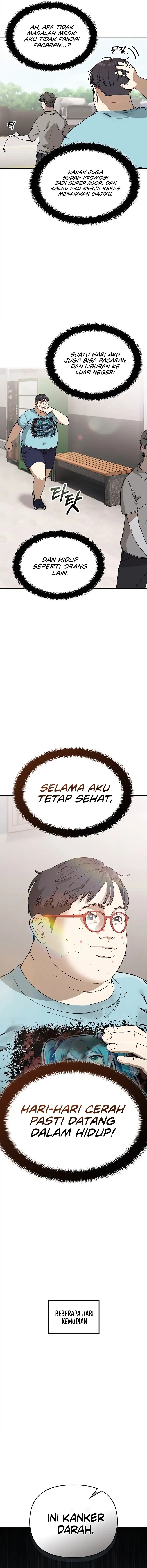 1 Million Won Per Second Chapter 1 halaman 24