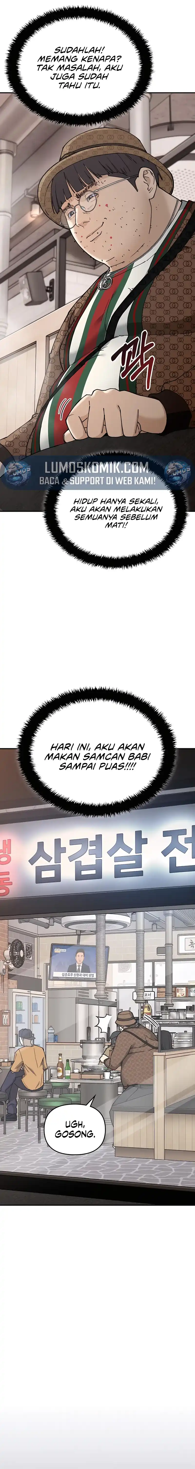 1 Million Won Per Second Chapter 4 halaman 5