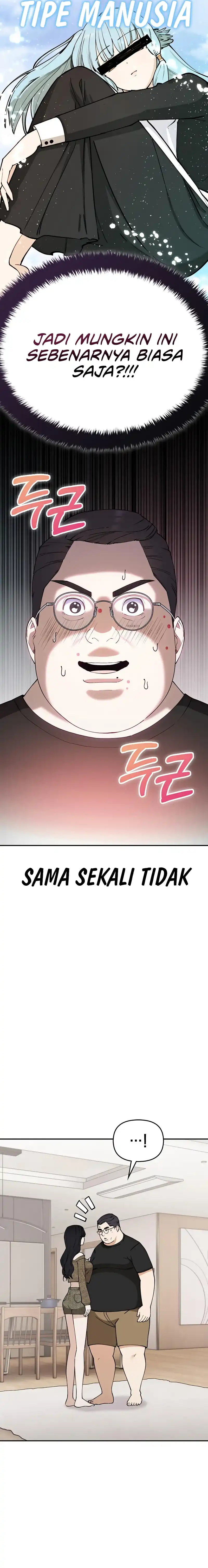 1 Million Won Per Second Chapter 7 halaman 7