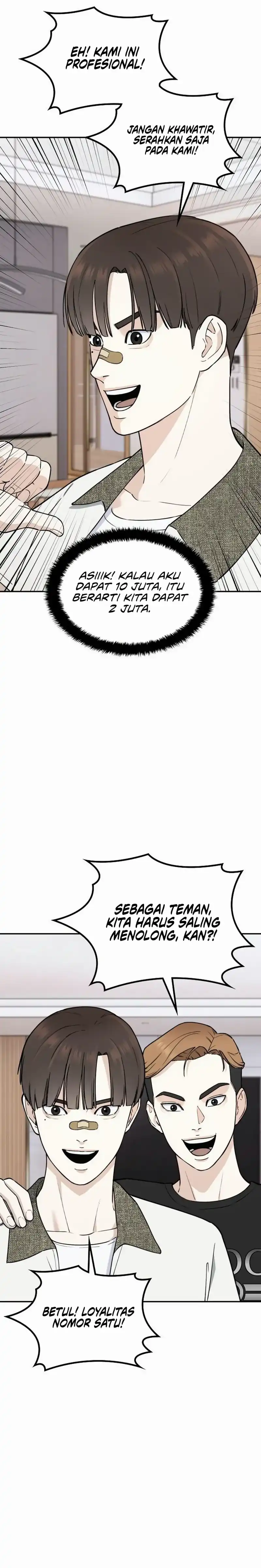 1 Million Won Per Second Chapter 9 halaman 43