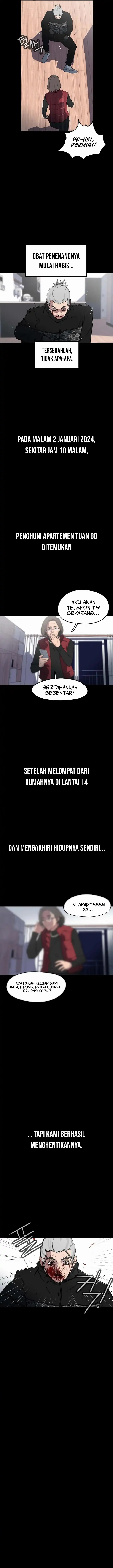 D Minus Chapter 1 halaman 21