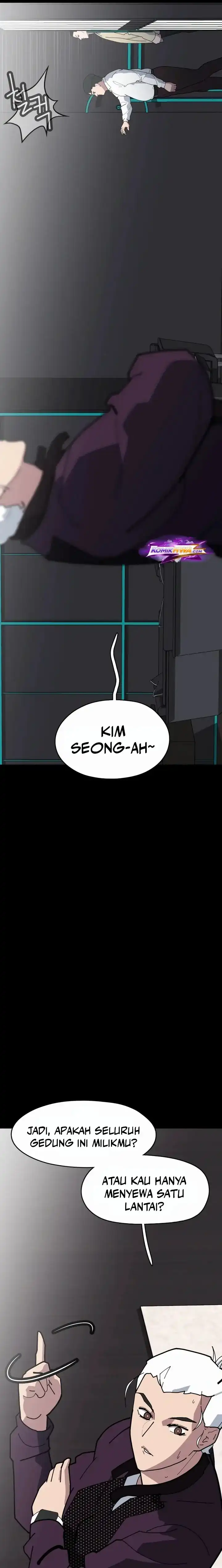 D Minus Chapter 11 halaman 12