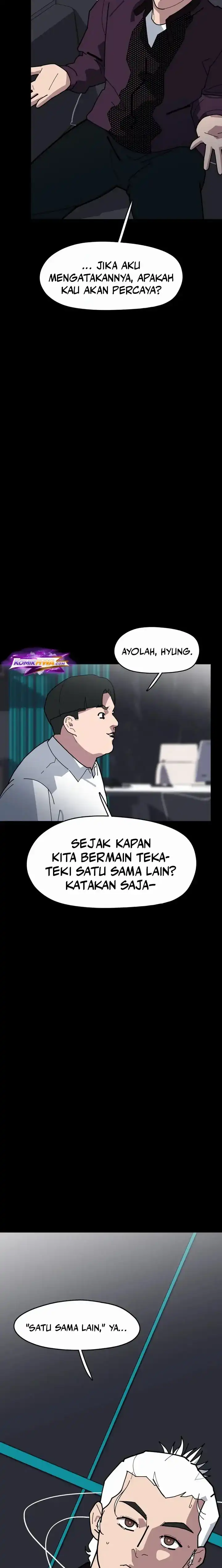 D Minus Chapter 11 halaman 26