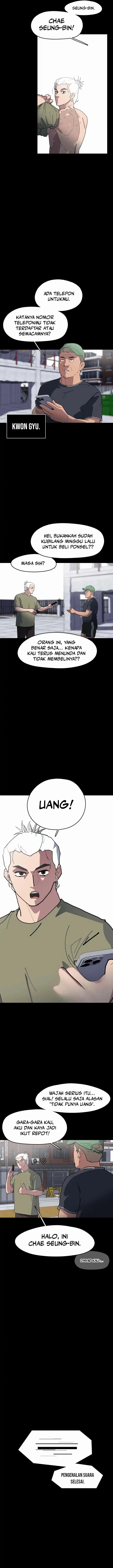D Minus Chapter 2 halaman 17