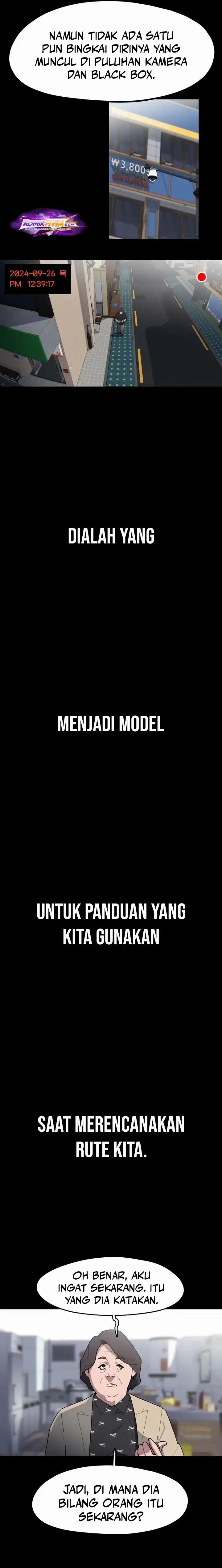 D Minus Chapter 5 halaman 20