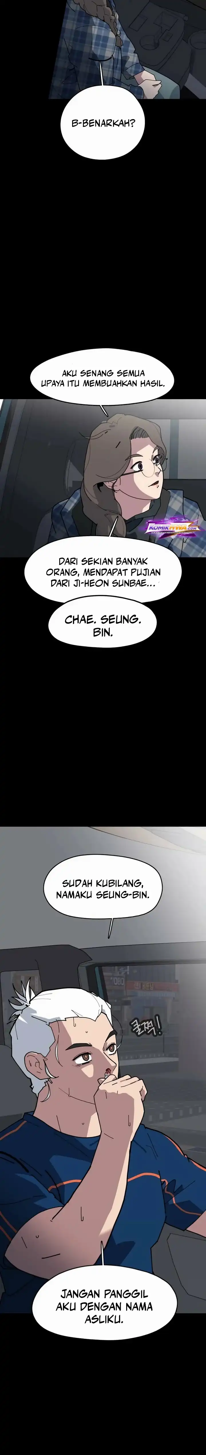 D Minus Chapter 5 halaman 12