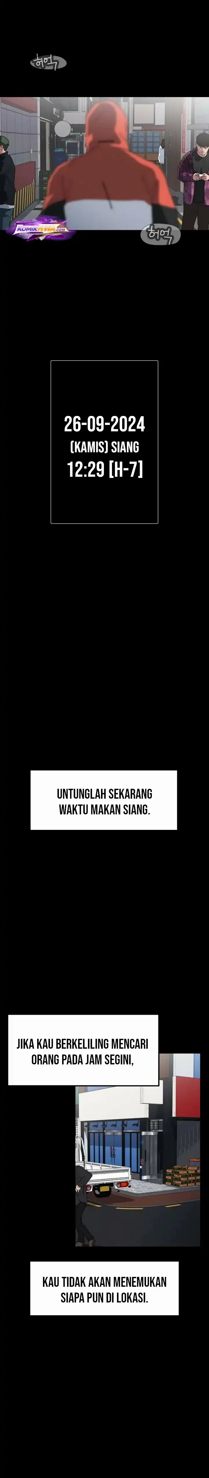 D Minus Chapter 6 halaman 2