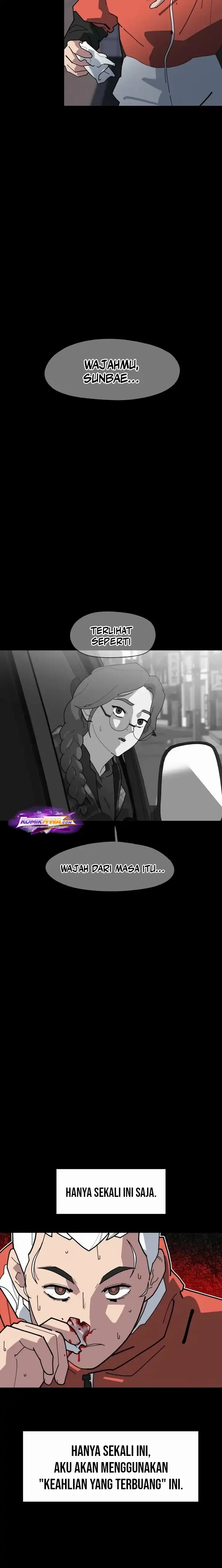 D Minus Chapter 6 halaman 9
