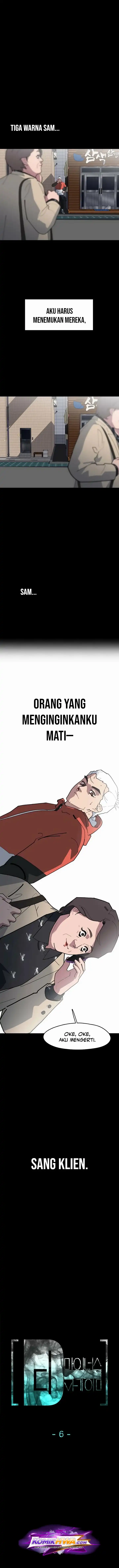 D Minus Chapter 6 halaman 10