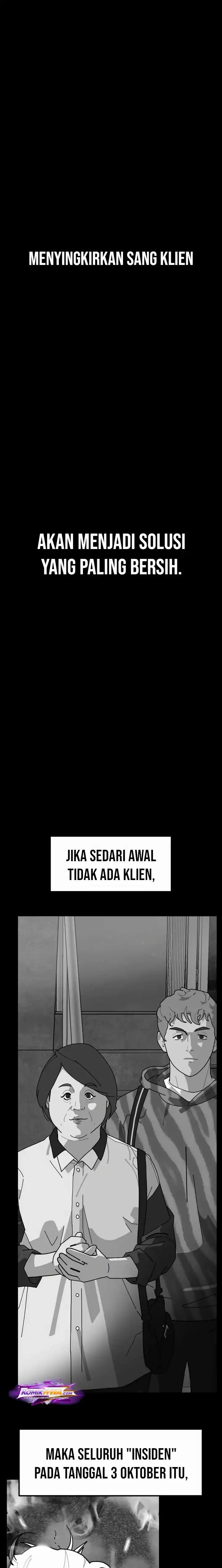 D Minus Chapter 7 halaman 4
