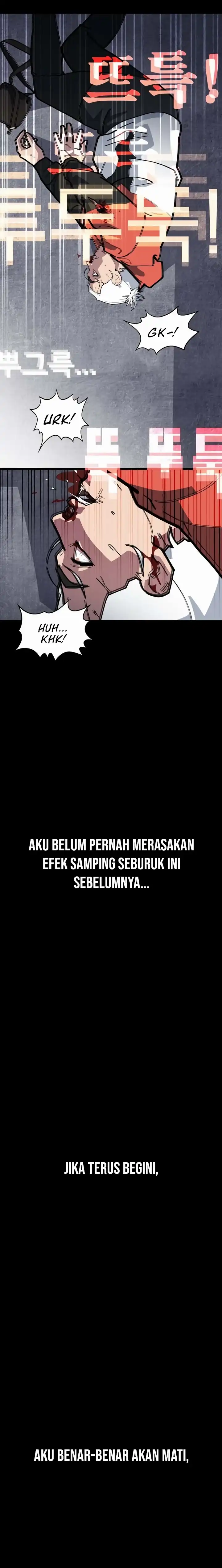 D Minus Chapter 7 halaman 27