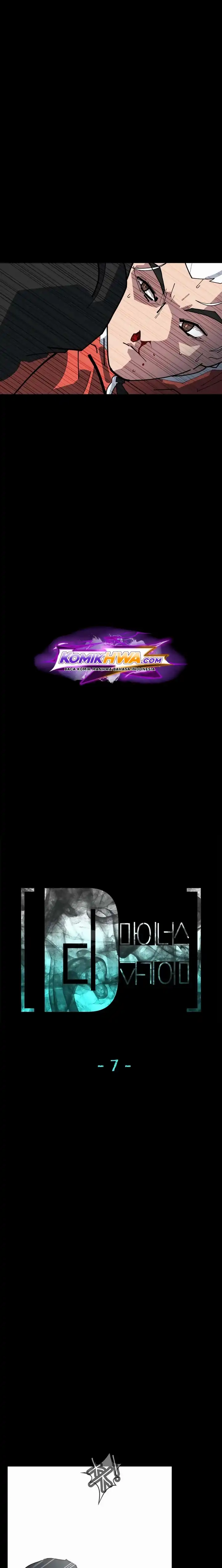 D Minus Chapter 7 halaman 12