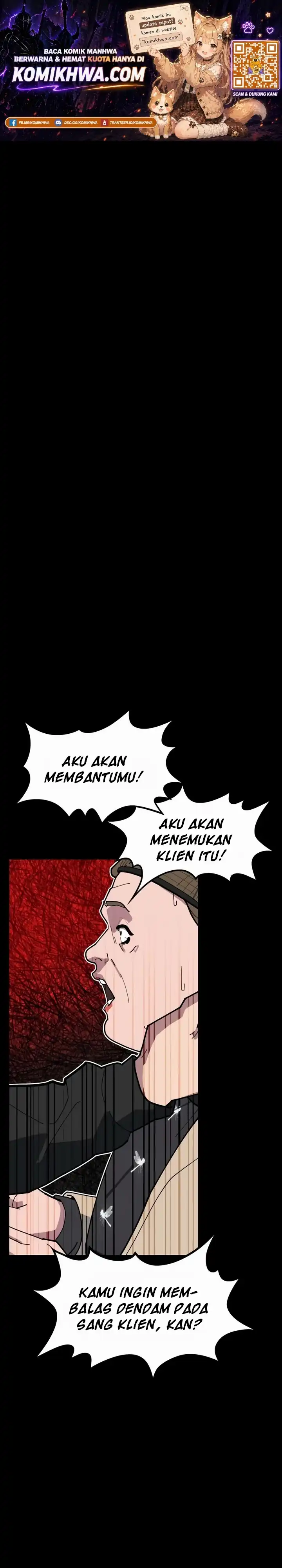 D Minus Chapter 7 halaman 1