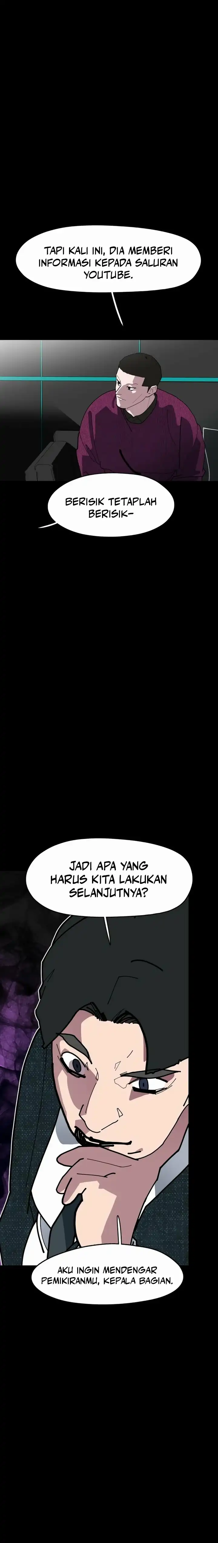 D Minus Chapter 8 halaman 13