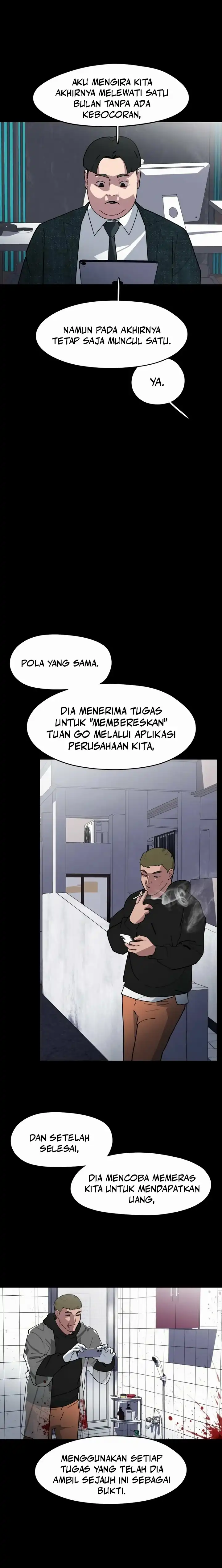 D Minus Chapter 8 halaman 11